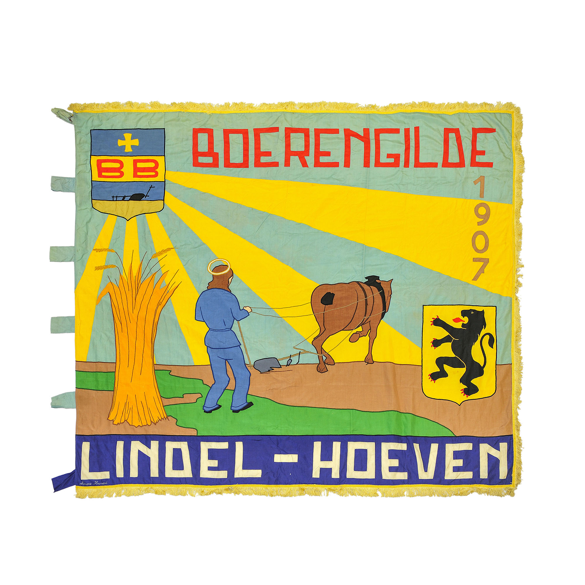 Gildevlag