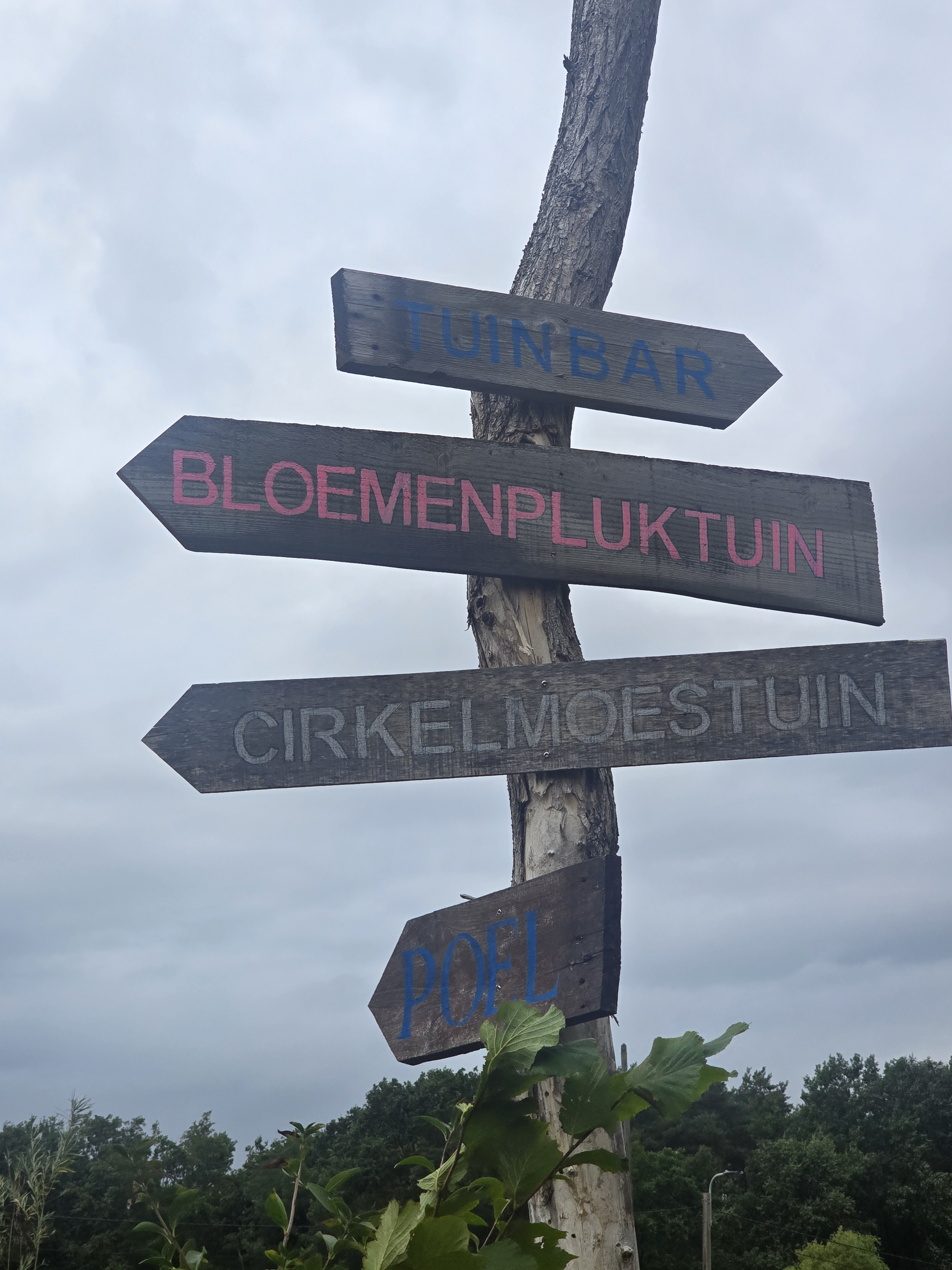 Tuin Ter Kruyslanden